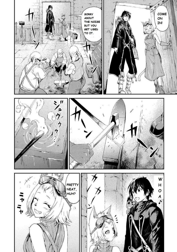 Sozai Saishuka no Isekai Ryokouki - Chapter 19 image 05